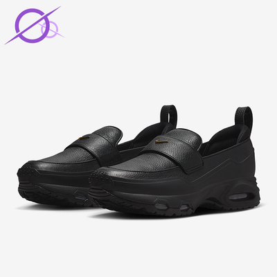 Nike/耐克正品Air Max女士休闲气垫一脚蹬耐磨运动鞋IM8814-001