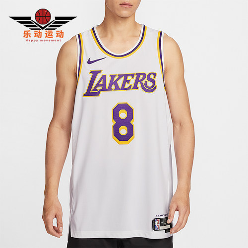 Nike/耐克正品2026春季款男士圆领透气经典篮球背心T恤DM5911-102