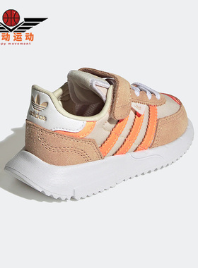 Adidas/阿迪达斯正品三叶草小童运动透气耐磨轻便休闲鞋 H03462