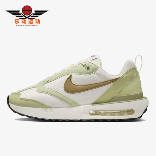 Nike/耐克正品AirMaxDawn新款男白绿色鞋经典跑步鞋DM0013-106