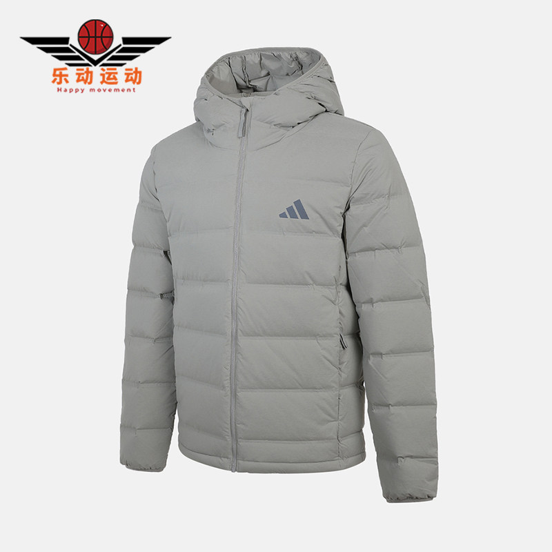 Adidas/阿迪达斯正品S新款男灰色运动休闲经典轻盈羽绒服KH3992