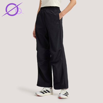 Adidas/阿迪达斯正品2026女士凉感宽松经典运动休闲伞裤KS5319