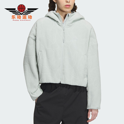 Adidas/阿迪达斯女士羊羔毛外套