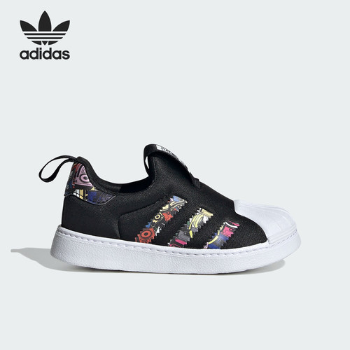 Adidas/阿迪达斯正品三叶草婴童时尚一脚蹬运动板鞋IG9895