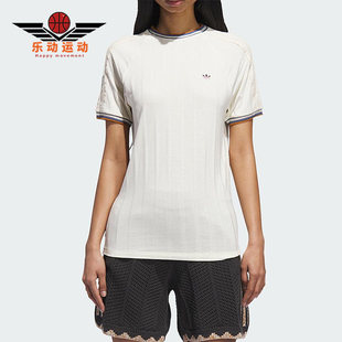 圆领运动短袖 Adidas 针织经典 三叶草男女时尚 JN7723 阿迪达斯正品