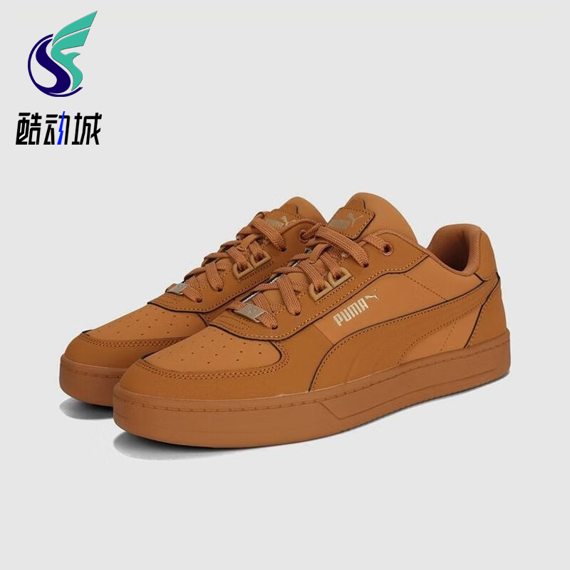 Puma/彪马正品Caven 2.0 Lux ​Buck男女运动经典板鞋405755-01