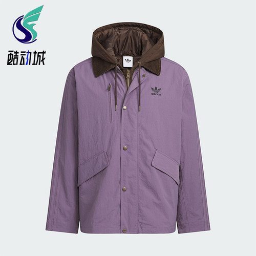 Adidas/阿迪达斯正品三叶草男士休闲连帽二合一复古棉服KW1240