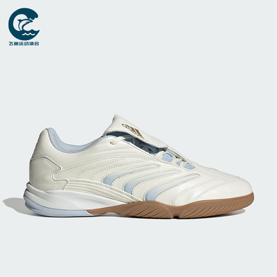 Adidas/阿迪达斯正品PREDATORSALA新款男女经典休闲运动鞋IH7092