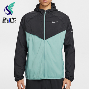 耐克正品 户外拼接连帽运动外套HV4549 2025秋季 男士 014 款 Nike