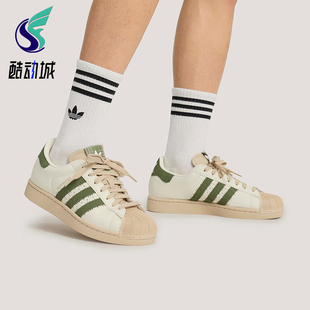 Adidas/阿迪达斯正品三叶草男女款低帮耐磨经典运动板鞋KJ3967