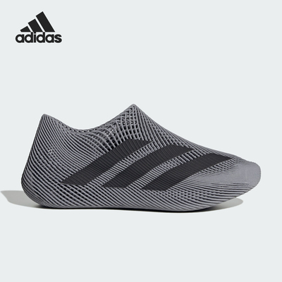Adidas/阿迪达斯正品CLIMACOOL SHOES男女透气网眼运动鞋KJ8978