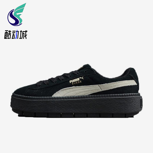 Puma/彪马正品Platform Trace新款女士轻便厚底耐磨板鞋367259-01