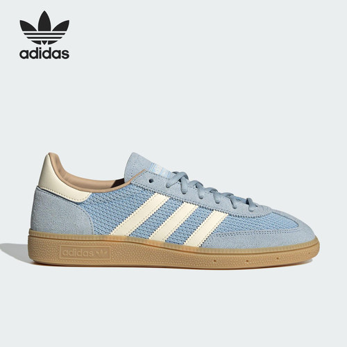 Adidas/阿迪达斯正品三叶草男女同款绒面革经典休闲板鞋JS3866