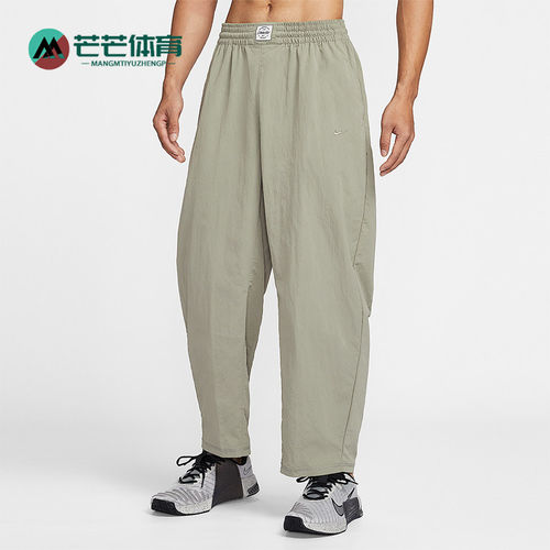 Nike/耐克正品2026春季款男士日常锥形耐穿运动长裤IF2211-320