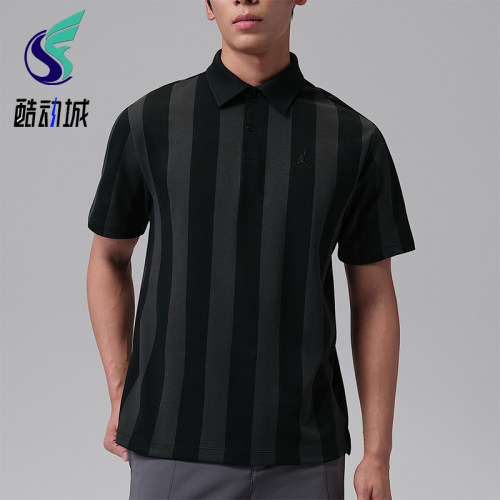 Nike/耐克正品Jordan男士运动简约条纹刺绣短袖POLO衫IF2931-010