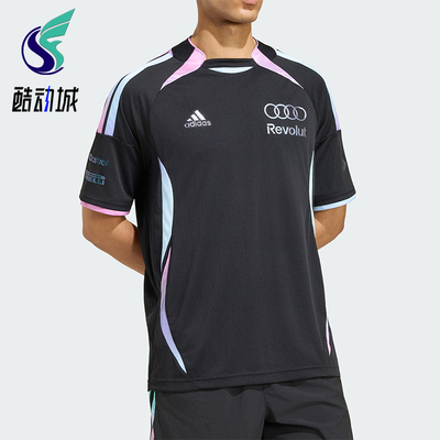 Adidas/阿迪达斯正品AU TG JSY AM 奥迪F1车队经典短袖T恤KE6662