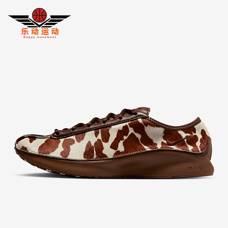 Nike/耐克正品Air Superfly女士轻盈休闲时尚运动鞋HQ9148-201