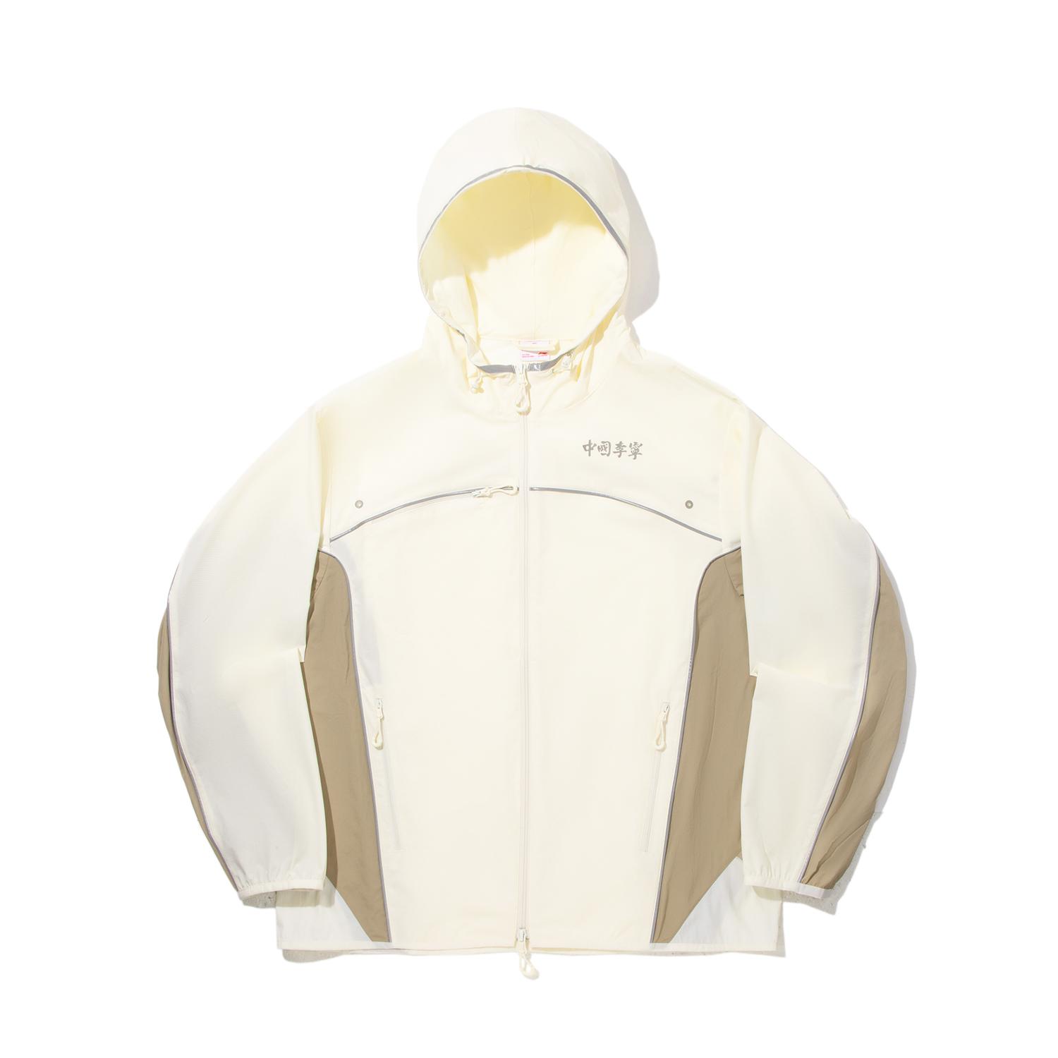 李宁正品2025新款男子反光宽松时尚撞色拼接连帽运动风衣AFDVF51