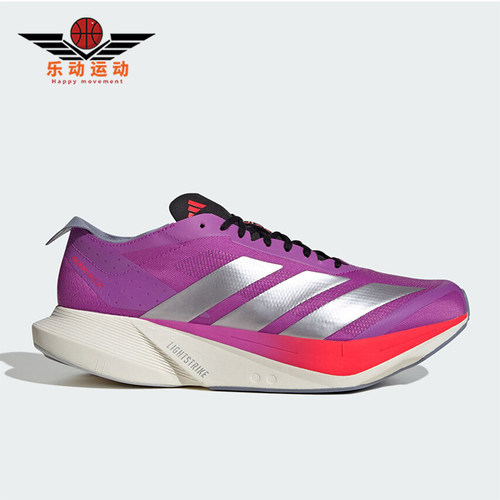 Adidas/阿迪达斯正品2025秋季款男士耐磨低帮减震跑步鞋JR6962
