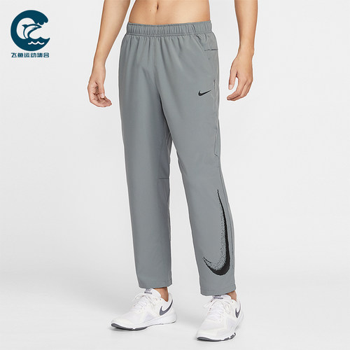 Nike/耐克正品2026春季款男士日常直筒梭织跑步长裤IF2202-084