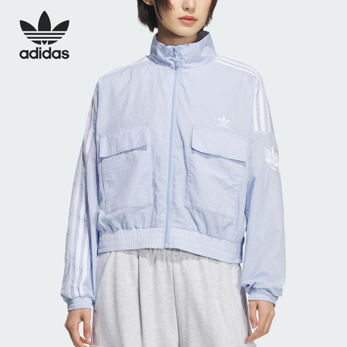 Adidas/阿迪达斯正品三叶草女士运动休闲宽松梭织短款外套KG8514