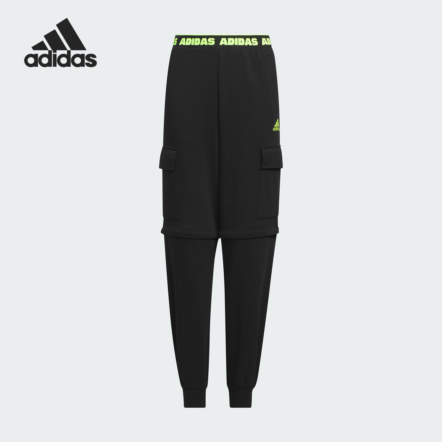 Adidas/阿迪达斯正品新款大童字母印花中腰运动长裤IQ1297,童装/婴儿装/亲子装,裤子,淘宝优惠券,粉丝福利购,淘宝优惠卷