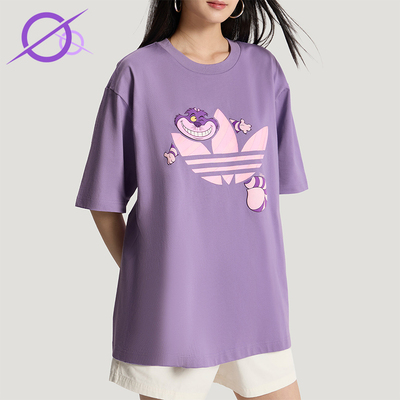 Adidas/阿迪达斯正品三叶草新款男女紫色经典休闲短袖T恤KY8306