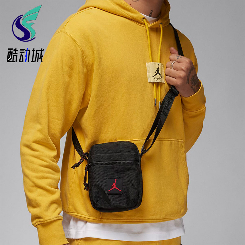 Nike/耐克正品JORDAN男女收纳便携经典运动休闲挎包HF1893-010,运动包/户外包/配件,挎包/拎包/休闲包,淘宝优惠券,粉丝福利购,淘宝优惠卷