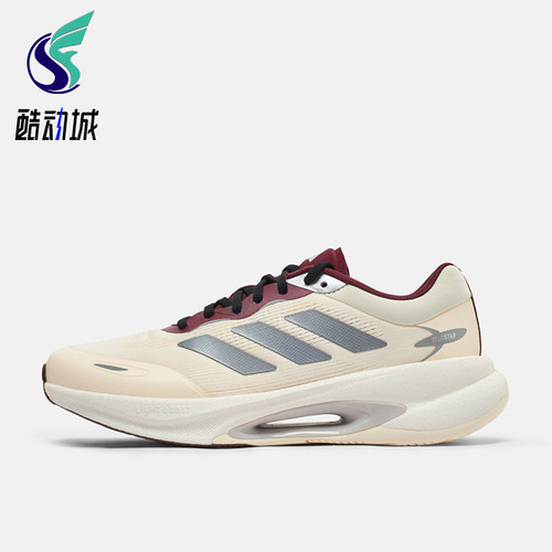 Adidas阿迪达斯正品女拼色系带耐磨运动舒适跑步鞋KZ7323