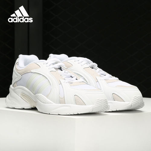 跑步鞋Adidas/阿迪达斯正品