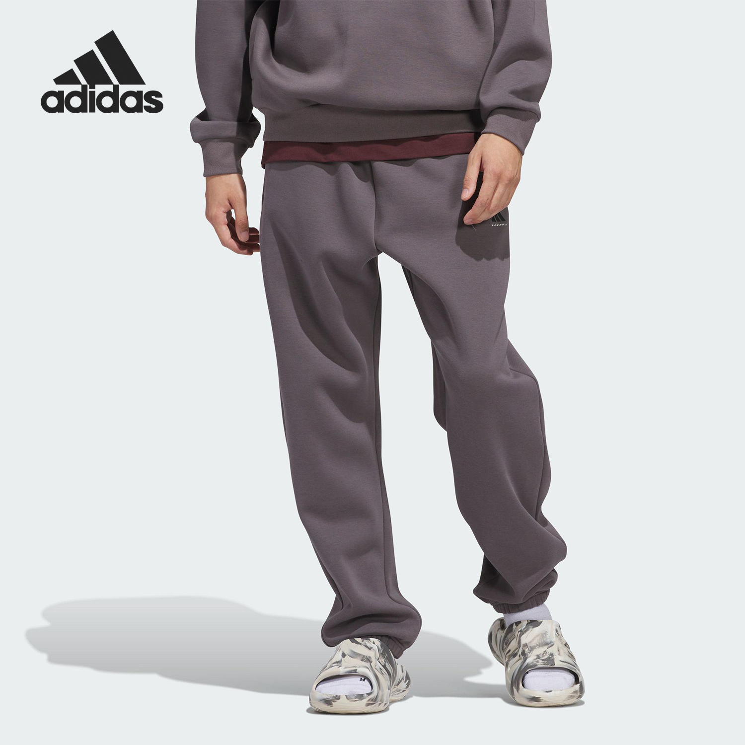 Adidas/阿迪达斯正品新款男女篮球针织宽松运动长裤JL6872