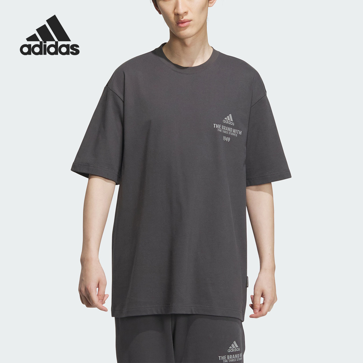 Adidas/阿迪达斯正品夏季新款男子宽松透气时尚短袖T恤IP3925