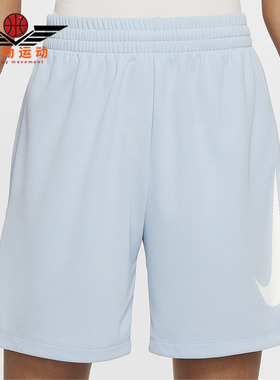 Nike/耐克正品Dri-FIT大童透气针织休闲经典运动短裤DX5361-440