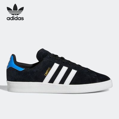 Adidas/阿迪达斯正品三叶草CAMPUS ADV男女休闲板鞋GY6913