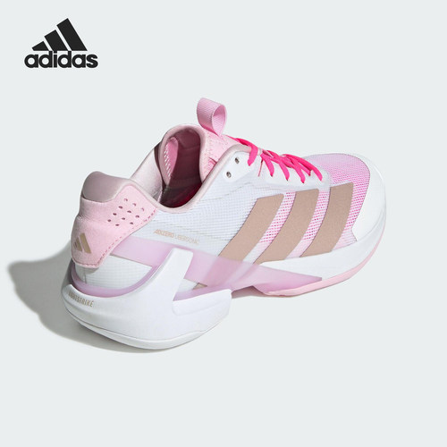 Adidas/阿迪达斯正品2025女士低帮时尚网球减震休闲鞋JP7313