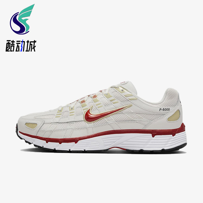 Nike/耐克正品P-6000男士网面透气缓震经典复古跑步鞋CD6404-015,运动鞋new,跑步鞋,淘宝优惠券,粉丝福利购,淘宝优惠卷
