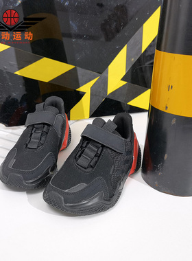 Adidas/阿迪达斯正品秋季新款儿童休闲舒适训练运动鞋G55832