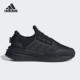 X_PLRBOOST男子运动轻便跑步鞋 Adidas 阿迪达斯正品 ID9582