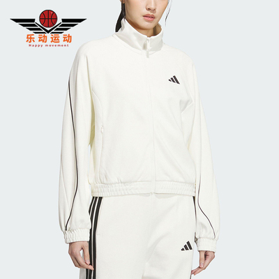 Adidas/阿迪达斯正品春秋女士运动针织垂坠挺阔夹克外套KC0017