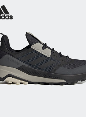 Adidas/阿迪达斯正品TERREX TRAILMAKER C.RDYW 男女户外鞋FX9550