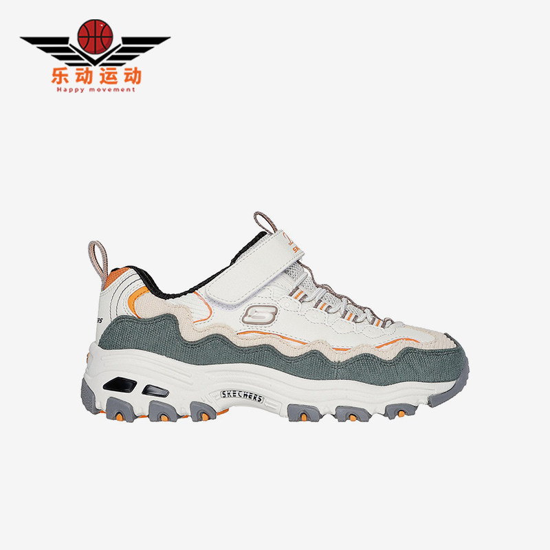 Skechers/斯凯奇正品新款女童时尚复古熊猫鞋运动老爹鞋