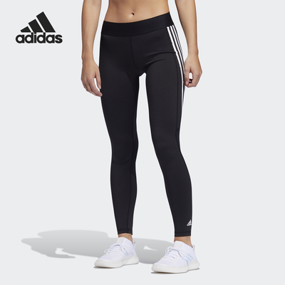Adidas/阿迪达斯运动女士长裤