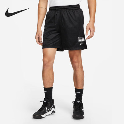 Nike/耐克正品DRI-FIT KD 男子运动宽松篮球短裤DH7366-010