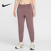 耐克正品 Dri FIT女士运动中腰束脚简约干爽长裤 Nike HQ8185 502