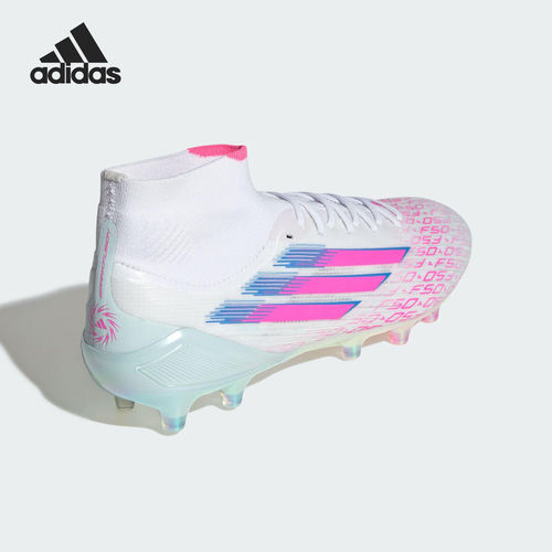 Adidas/阿迪达斯正品SPARKFUSION女士系带款运动足球鞋JH7650