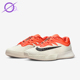耐克正品 运动低帮系带耐磨网球鞋 2026春季 Nike 款 男士 IB6558 100