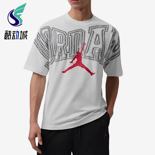 Nike/耐克正品JORDAN印花图案短袖T恤新款短袖T恤IQ0709-100