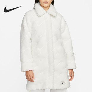 Nike/耐克女子中长款大衣羊羔绒保暖外套DD5089-133