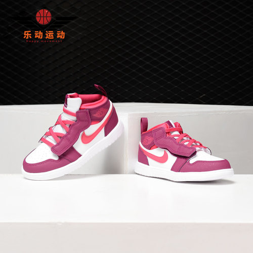 nike/耐克正品2019at4613篮球鞋