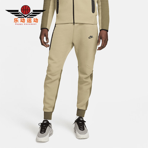 Nike/耐克正品Joggers男士休闲复古运动束脚训练长裤FB8002-276